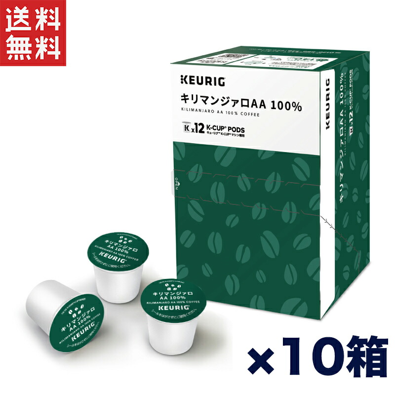 楽天市場】キューリグ K-CUP ヒルスブロス ブレンドゴールド 12杯分×16