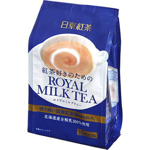 楽天市場 3 980円以上ご購入で送料無料 日東紅茶 ロイヤルミルクティー 10本入り 1袋 ヤマサキオンラインストア