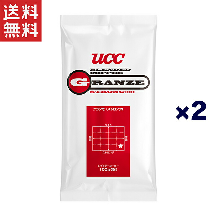 楽天市場】【お買い物マラソン期間中ポイント3倍】UCC上島珈琲 ラルゴLargo ダークロースト豆 AP1kg : ヤマサキオンラインストア