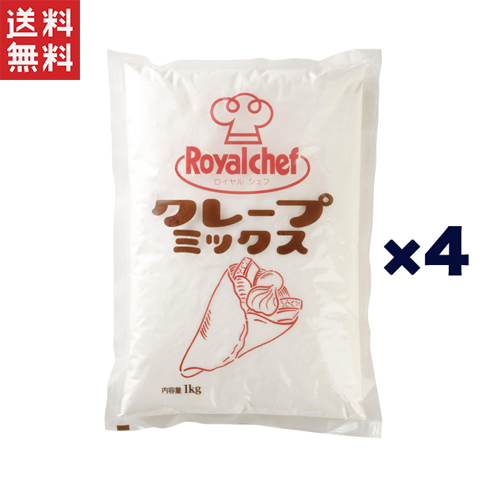 楽天市場】クレープミックス 1kg×10袋 / 奥本製粉 大阪の粉屋が