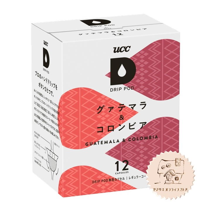 UCC DRIPPOD グァテマラ&コロンビア (12P×12箱入り) 楽天市場】UCC DRIPPOD グァテマラ&コロンビア (12P×12箱入り