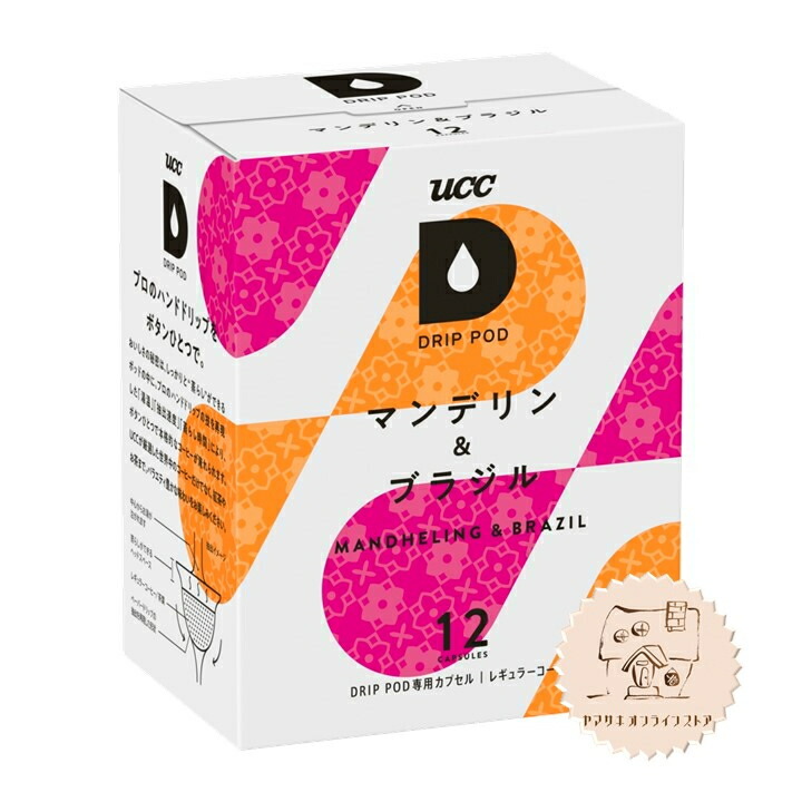 楽天市場】UCC DRIPPOD アールグレイ紅茶 (12P入り) : ヤマサキ