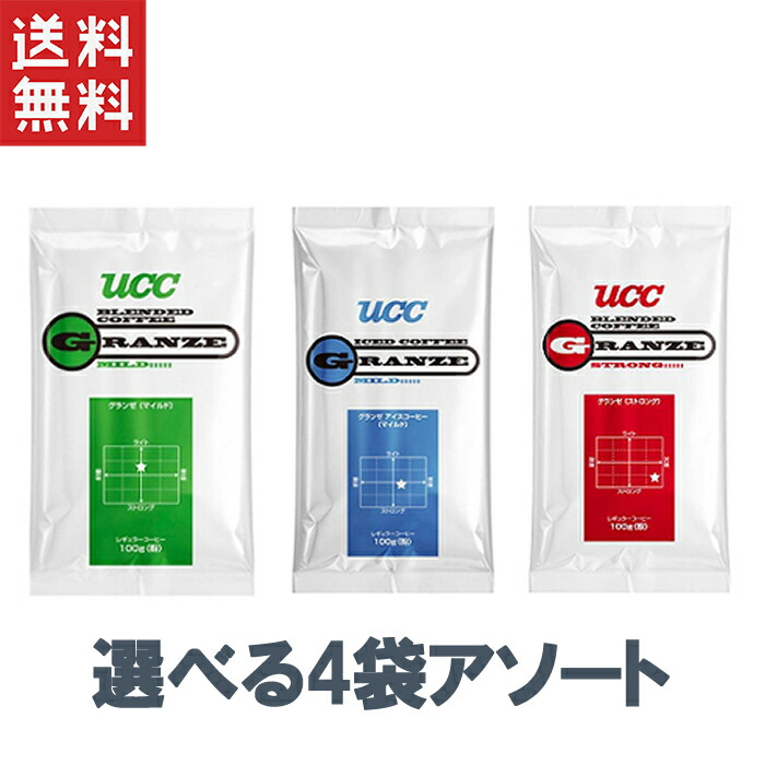 激安挑戦中 UCC上島珈琲 UCCグランゼエスプレッソ 豆 AP500g 12袋入り UCC301206000