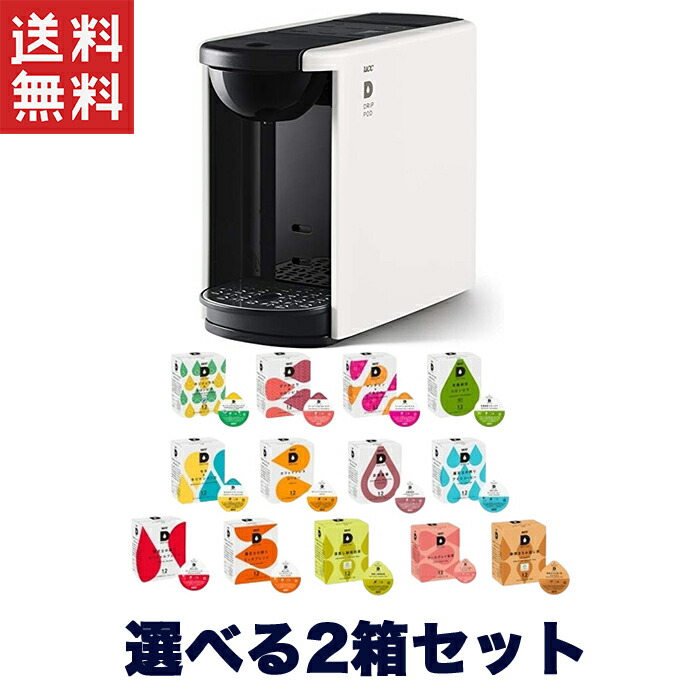 楽天市場】UCC上島珈琲 DRIPPOD 専用カプセル UCC DRIP POD YOUBI DP4 