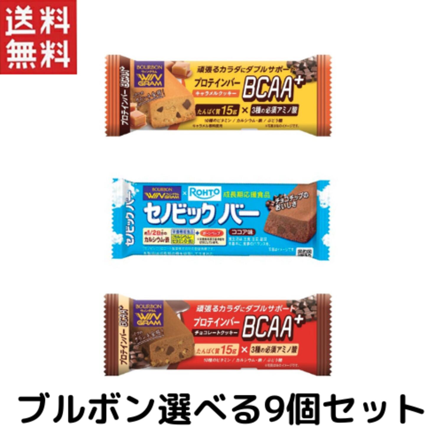 人気商品～江崎グリコ ギャバ(ミルクチョコレート)小袋 10g×100袋 49010051097971.jpg