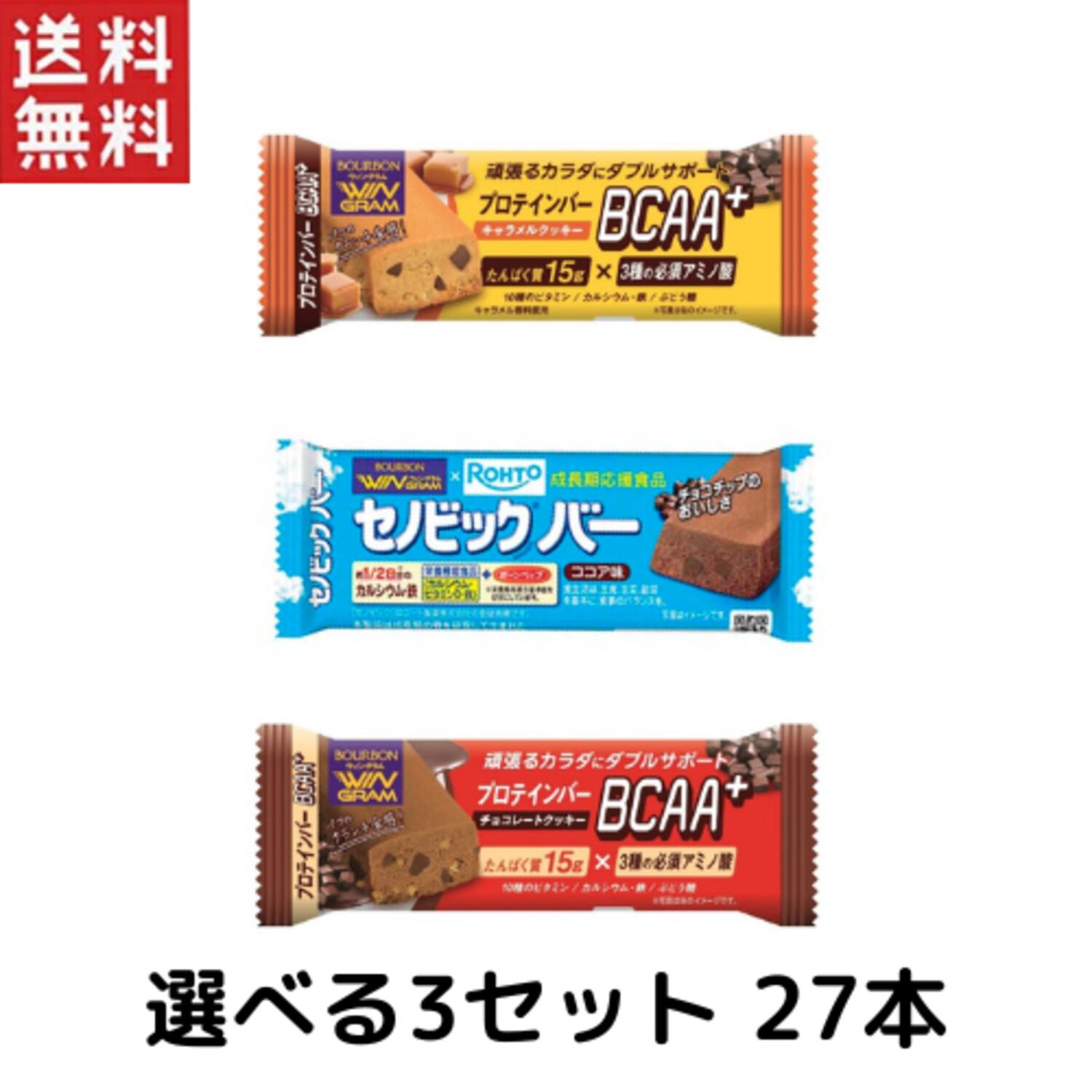 江崎グリコメンタルバランスチョコレートギャバフォースリープ(ミルク)小袋100個 メンタルバランスチョコレートGABAフォースリープ＜まろやかミルク