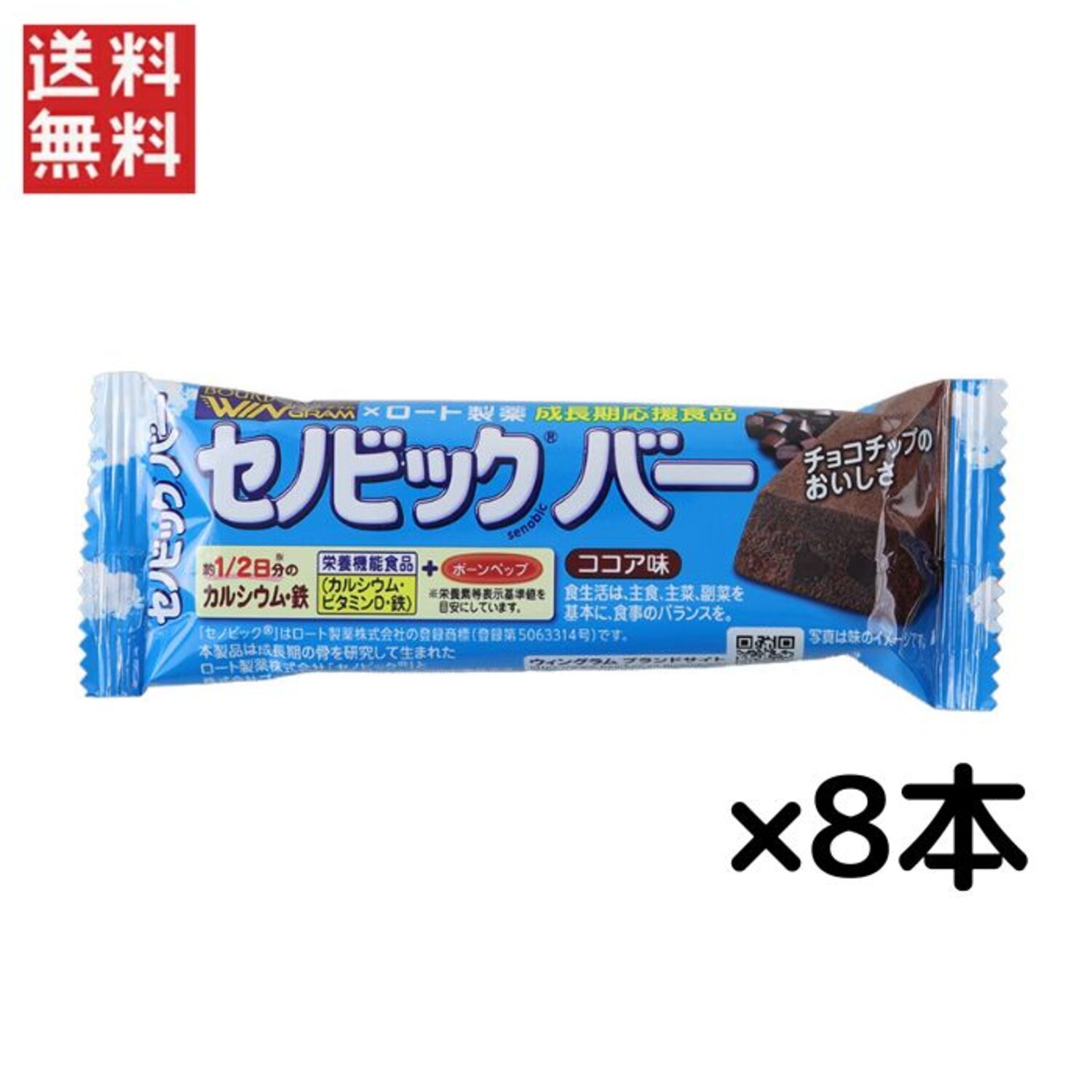 楽天市場】江崎グリコ GABA ギャバ(ミルクチョコレート)小袋 10g×30袋