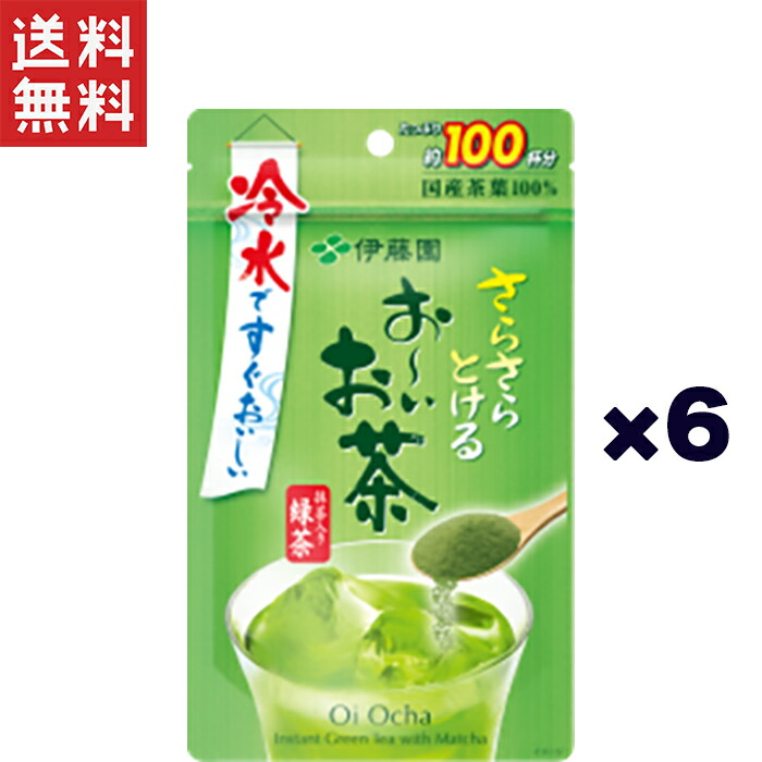 新商品～伊藤園業務用紅茶(BLACK TEA) ティーバッグ1.8g*1000袋 新商品～伊藤園業務用紅茶(BLACK TEA) ティーバッグ1.8g*1000袋