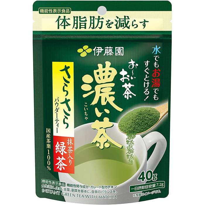 楽天市場】メール便送料無料 業務用抹茶ラテ 500g : ヤマサキオンラインストア