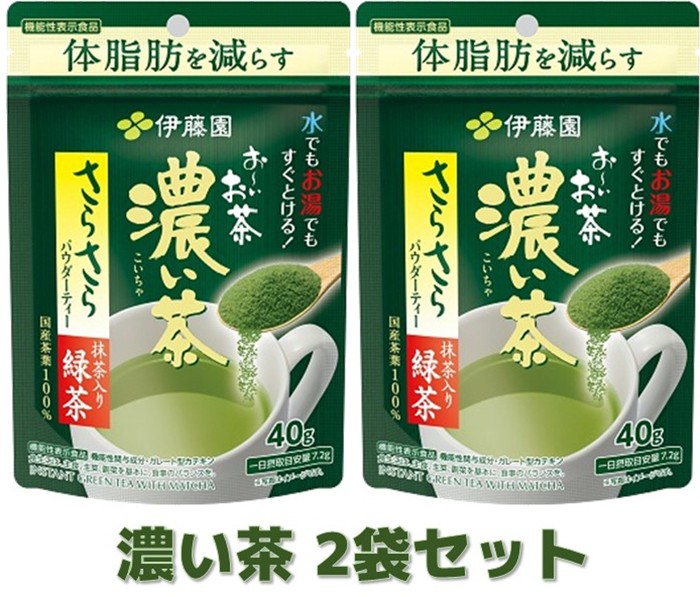 楽天市場】伊藤園 業務用 インスタントスティック煎茶(0.6g)*150本セット : ヤマサキオンラインストア