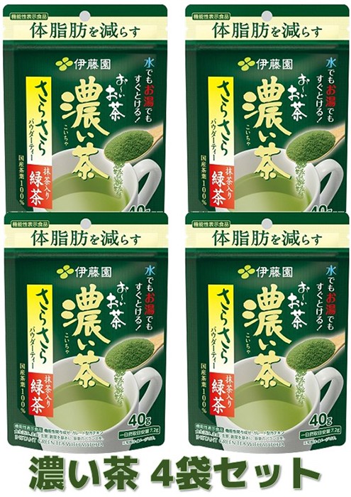 楽天市場】伊藤園 業務用 インスタントスティック煎茶(0.6g)*150本セット : ヤマサキオンラインストア