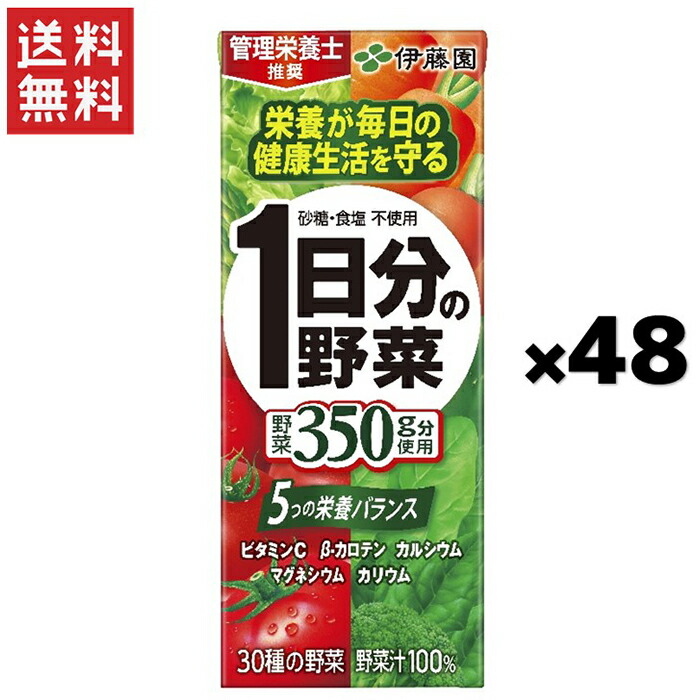 imgrc0111149282.jpg