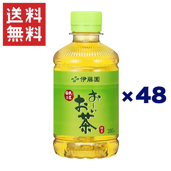 【楽天市場】伊藤園 お〜いお茶 濃い茶 粉末機能性表示食品さらさら抹茶入り緑茶 80g 2袋入り : ヤマサキオンラインストア