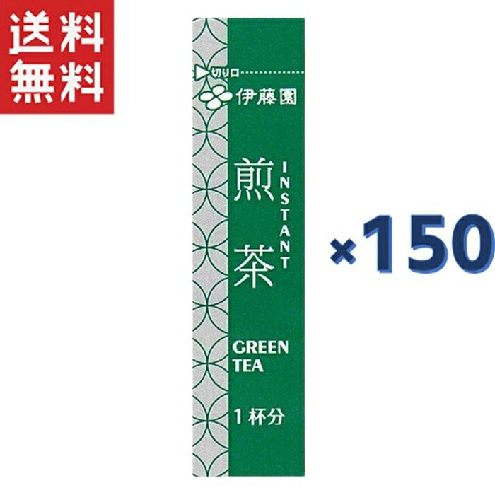 楽天市場】伊藤園 業務用 紅茶(BLACK TEA) ティーバッグ(1.8g