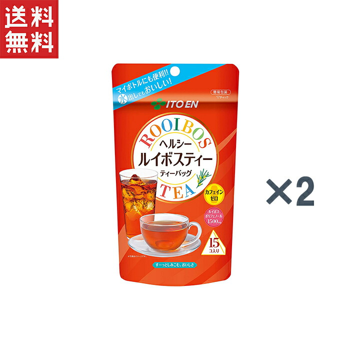 楽天市場】伊藤園 業務用 紅茶(BLACK TEA) ティーバッグ(1.8g*60