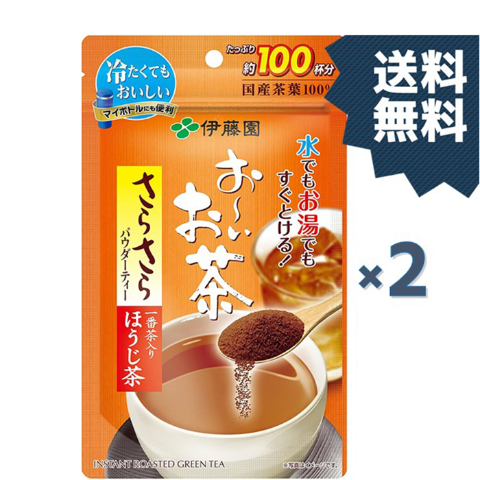 楽天市場】伊藤園 業務用 インスタントスティック煎茶(0.6g)*150本セット : ヤマサキオンラインストア