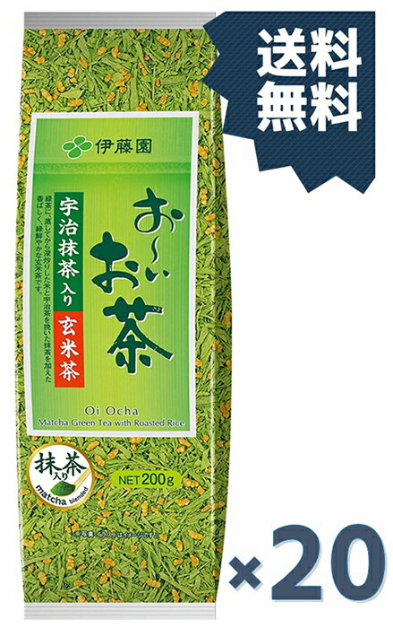 楽天市場】【3,980円以上ご購入で送料無料！】伊藤園 おーいお茶 宇治抹茶入り玄米茶 : ヤマサキオンラインストア