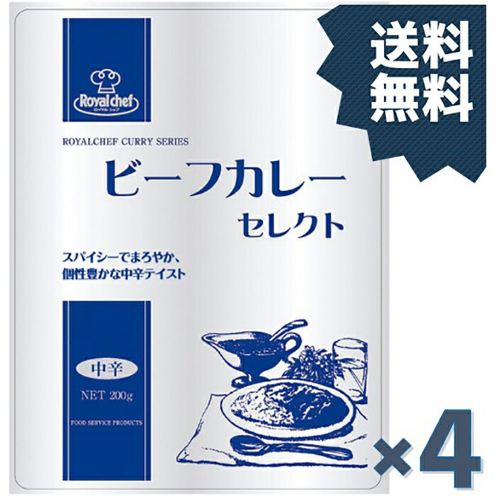 UCC グランゼ マイルド（粉）100g | フーヅフリッジ UCC運営の