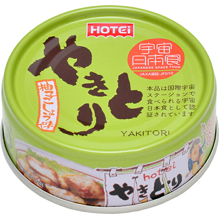 楽天市場】ホテイフーズ つぶ貝味付 90g×24缶セット 送料無料