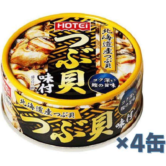 楽天市場】マルミツ水産 うんまか煮 150g×6個セット 賞味期限2024年6月