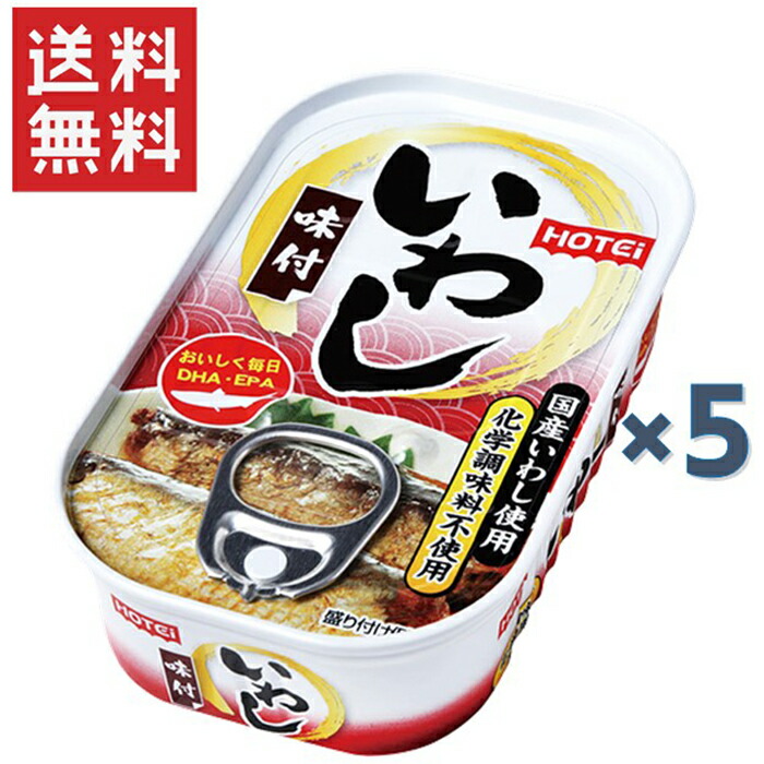 新作入荷!!】 ホテイフーズ 赤貝 味付 70g×24個入× 2ケース 送料無料 缶詰 缶 貝 おかず 保存食 fucoa.cl