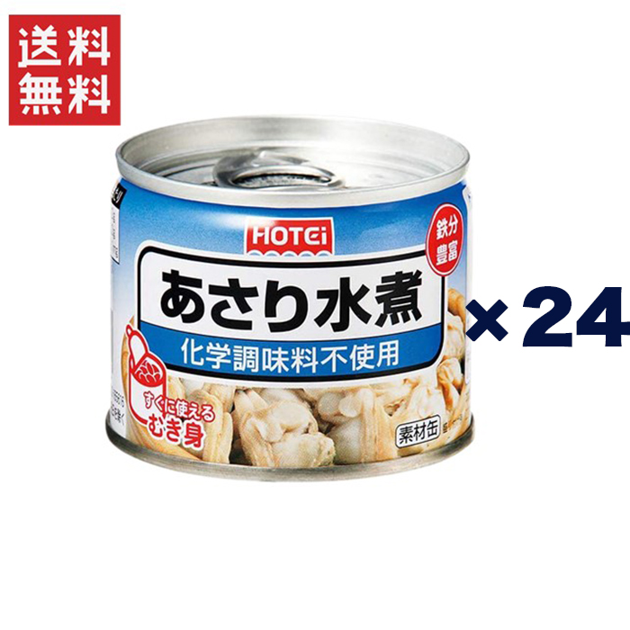 楽天市場】マルミツ水産 うんまか煮 150g×6個セット 賞味期限2024年6月