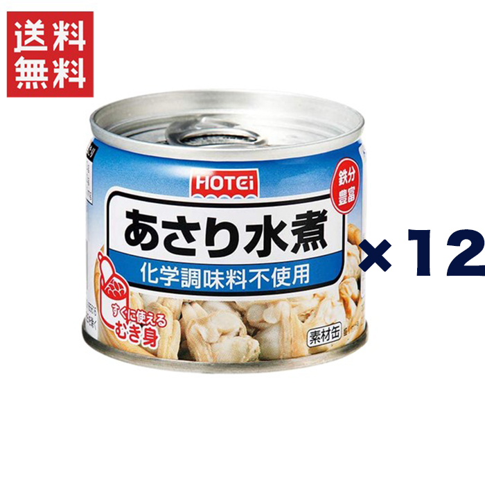 楽天市場】マルミツ水産 うんまか煮 150g×6個セット 賞味期限2024年6月