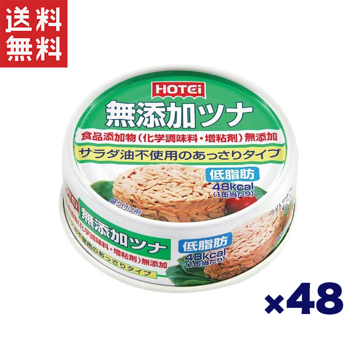 好評にて期間延長】 マルミツ水産 うんまか煮 3個セット 賞味期限