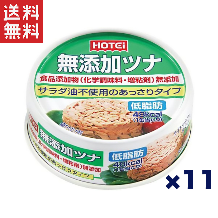 【楽天市場】マルミツ水産 うんまか煮 150g×6個セット 賞味期限