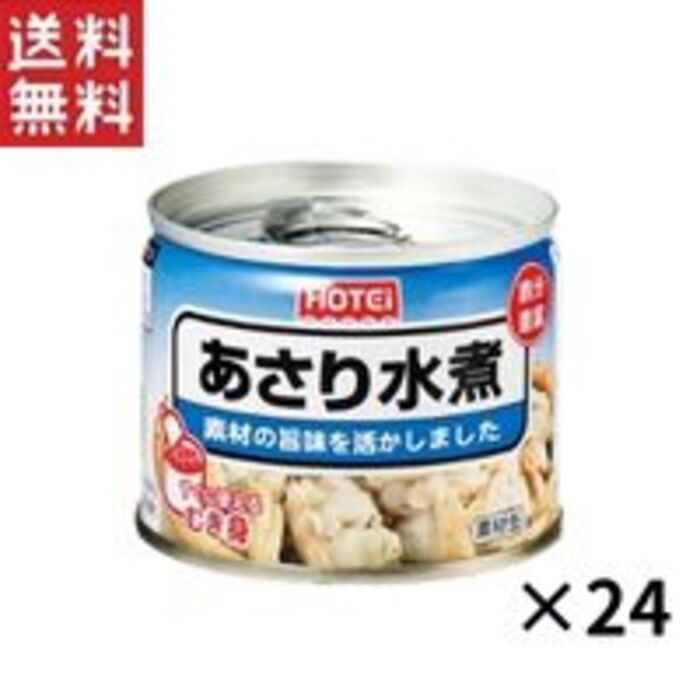 楽天市場】ホテイフーズコーポレーション ホテイ無添加サラダ
