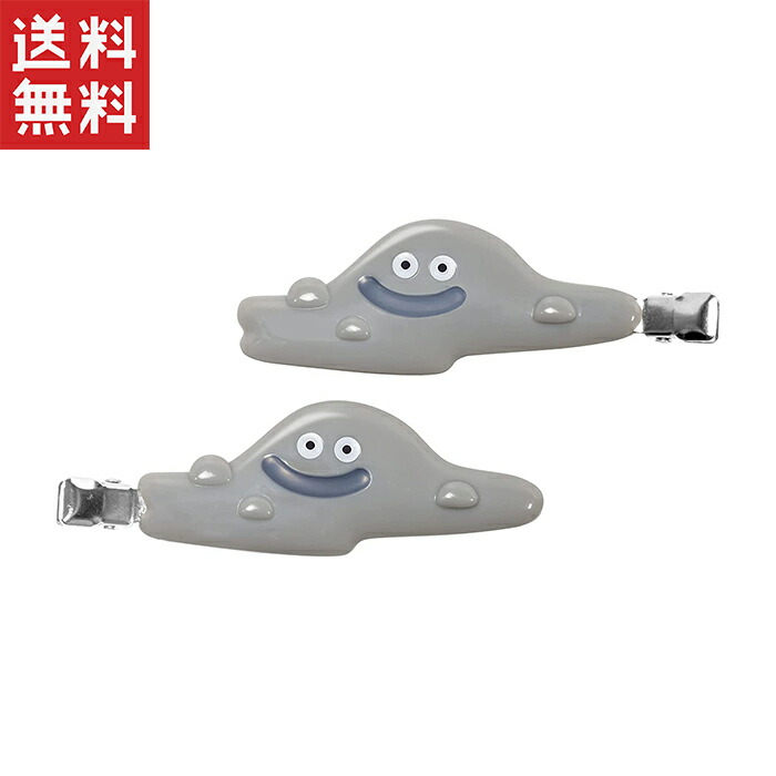 【21点】ドラゴンクエストグッズ★フィギュア★ローラークリーナー★貯金箱★新品 17r009946_0.jpg