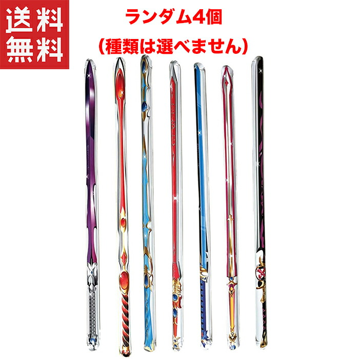 めるたん様　剣先5枚入約120g 約132g 約141g 約144g 楽天市場】送料無料 週変わりクーポン配布中!!1,000円ポッキリ