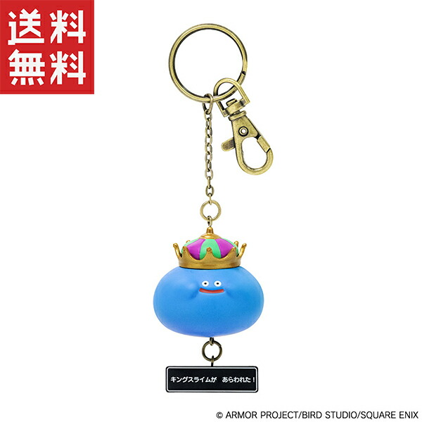 楽天市場】【週変わりクーポン配布】スクウェアエニックス SQUARE ENIX