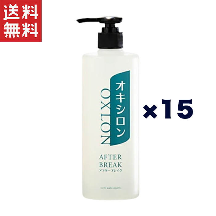 アースウォークリパブリック オキシロン アフターブレイク 400ml×15本書き割り