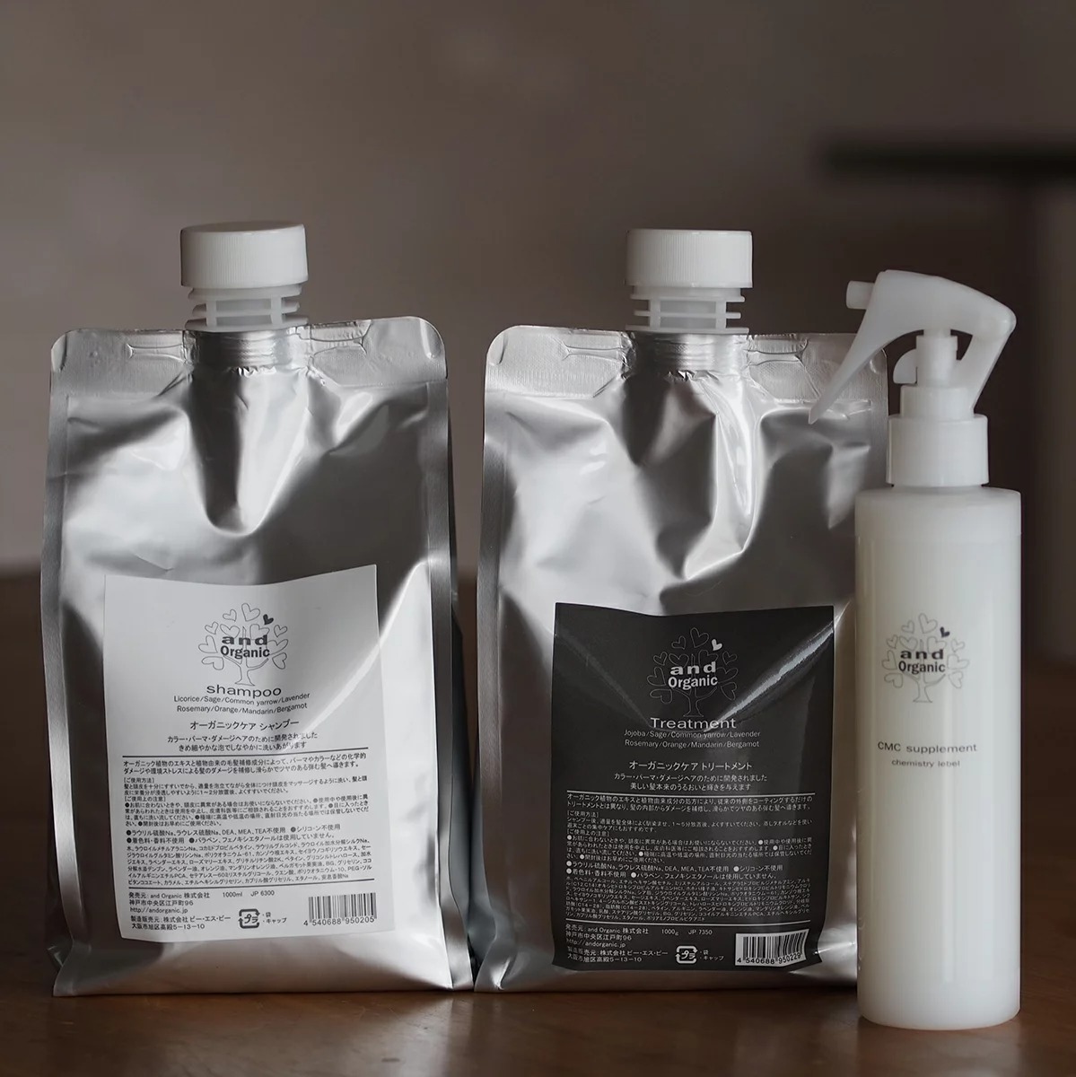 and Organic アンドオーガニック シャンプー（1000ml）×4 楽天市場】and Organic シャンプー ＆ トリートメント 【1000ml セット