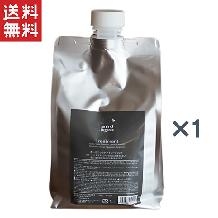 楽天市場】and Organic シャンプー ＆ トリートメント 【1000ml セット