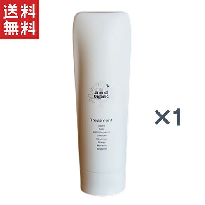 楽天市場】【楽天1位】神戸の老舗サロン発ノンシリコンand Organic