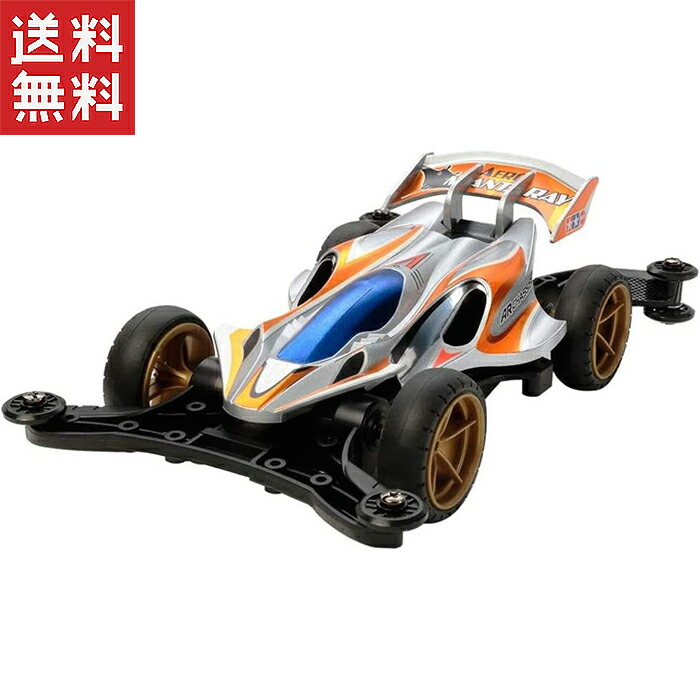 楽天市場】タミヤ TAMIYA 1/32 ミニ四駆PROシリーズ No,50 DCR-02