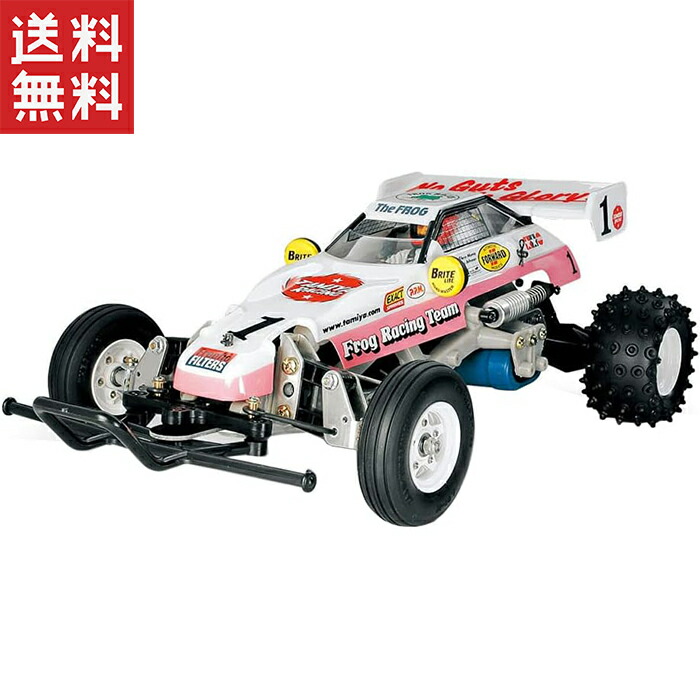 楽天市場】タミヤ XB 1/10RC ブリッツァービートル 2011 : ヤマサキオンラインストア