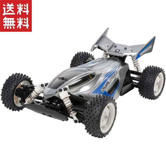 楽天市場】タミヤ 1/10 電動RC 完成セット XB No.222 コミカル