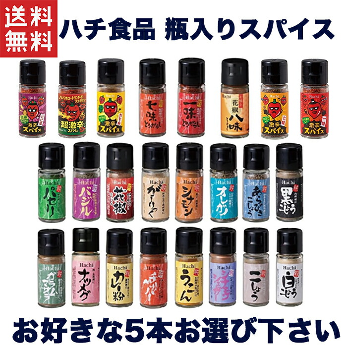 “心理掌握”食蜂 SP Amazon.co.jp: ヴァイス シュヴァルツ とある 食蜂操祈 心理掌握