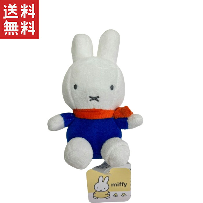 【新品】ミッフィー✧ポンポンマフラー 特大×2 / マスコット×4　6種セット ミッフィー 特大サイズぬいぐるみ ポンポンマフラータイトー