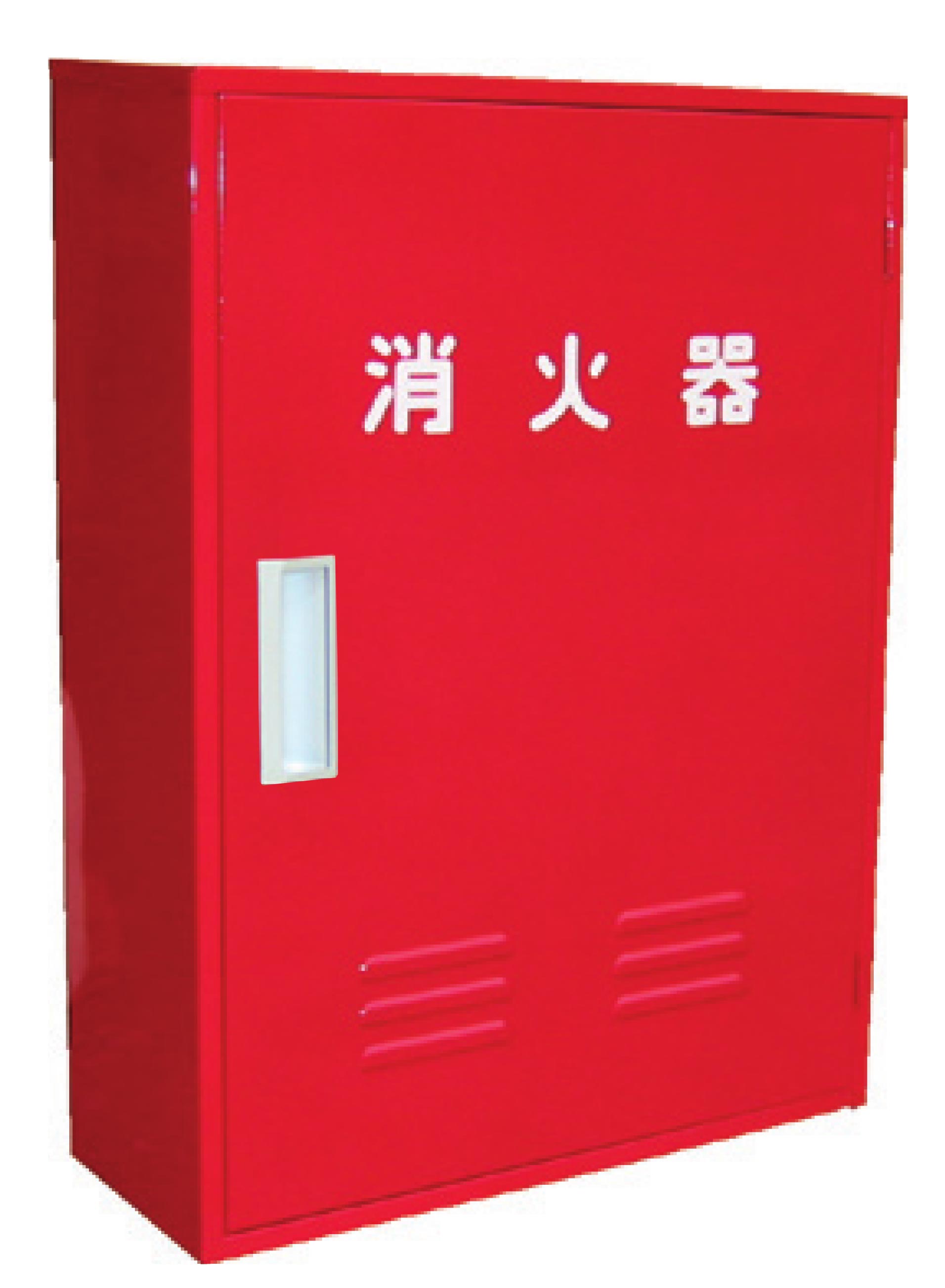 １０型消火器（2024年製）と鉄製格納箱のセット セット品(消火器+設置台、消火器+格納箱) 】消火器総合卸