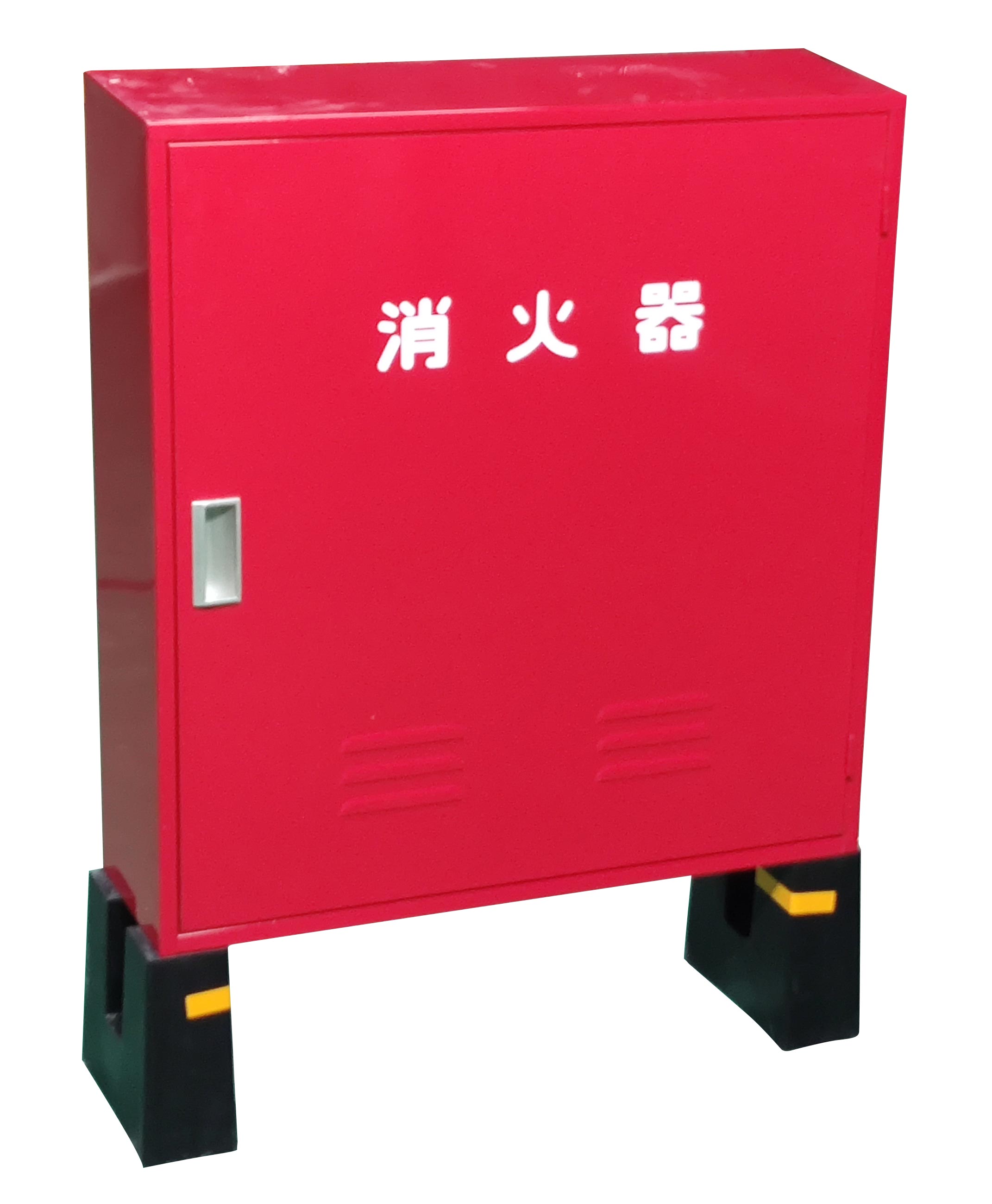 楽天市場】岩崎製作所 消火器格納箱 ステンレス製 20型2本用 『A