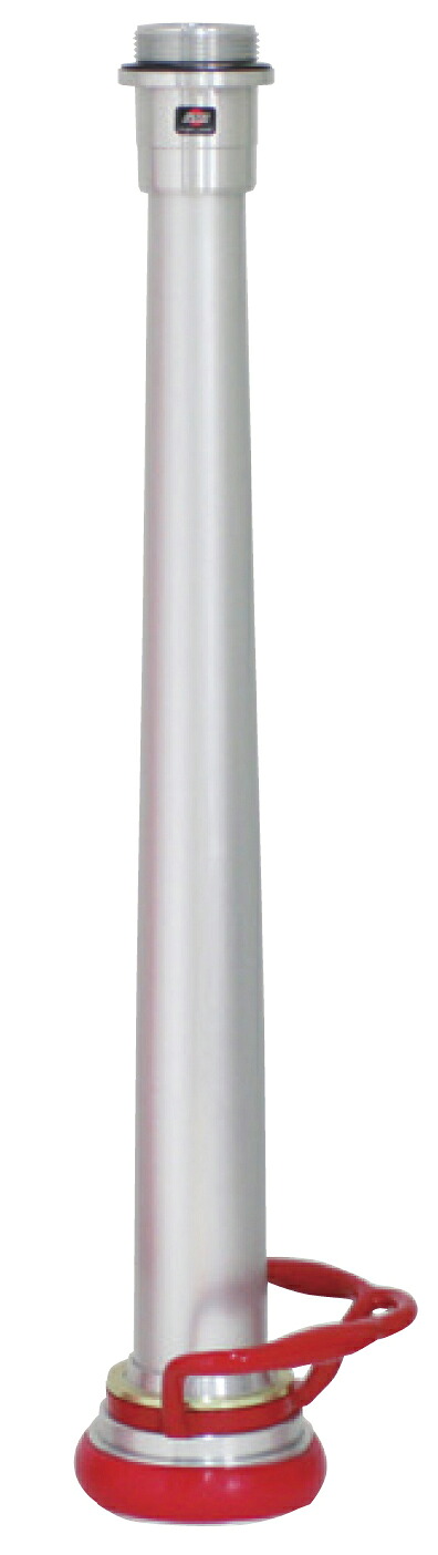 岩崎製作所　消防用品＞管鎗・ノズル　消防用　 ビクター管鎗パイプ　取手付（Ｈ型）標準仕様　50A　04H50A