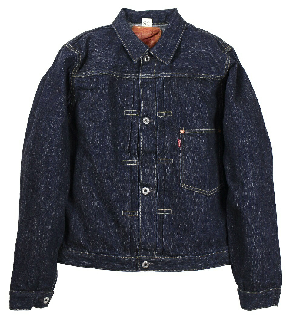 楽天市場】Levi's Vintage Clothing S506XX 1944 Jacket Indigo