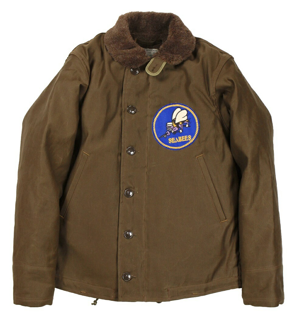 FREEWHEELERS デッキジャケット　42 FREE WHEELERS/フリーホイーラーズ】2024SS「Deck Worker Jacket