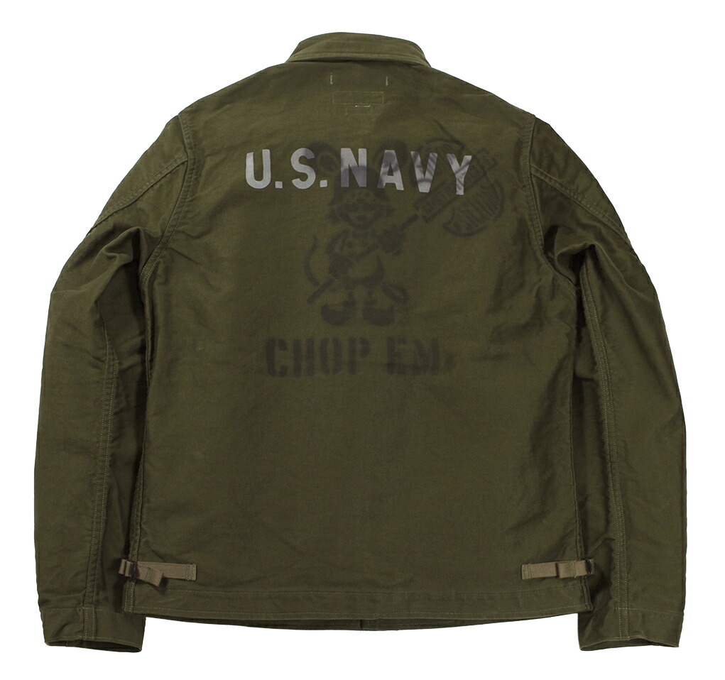FREEWHEELERS \u0026 CO. ＜MOTOR PSYCLONE GARAGE SERIES＞ [\"CHOP EM\"" DECK WORKER JACKET #2521011 DARK KHAKI GREEN size.34,36,38,40,42,44]"