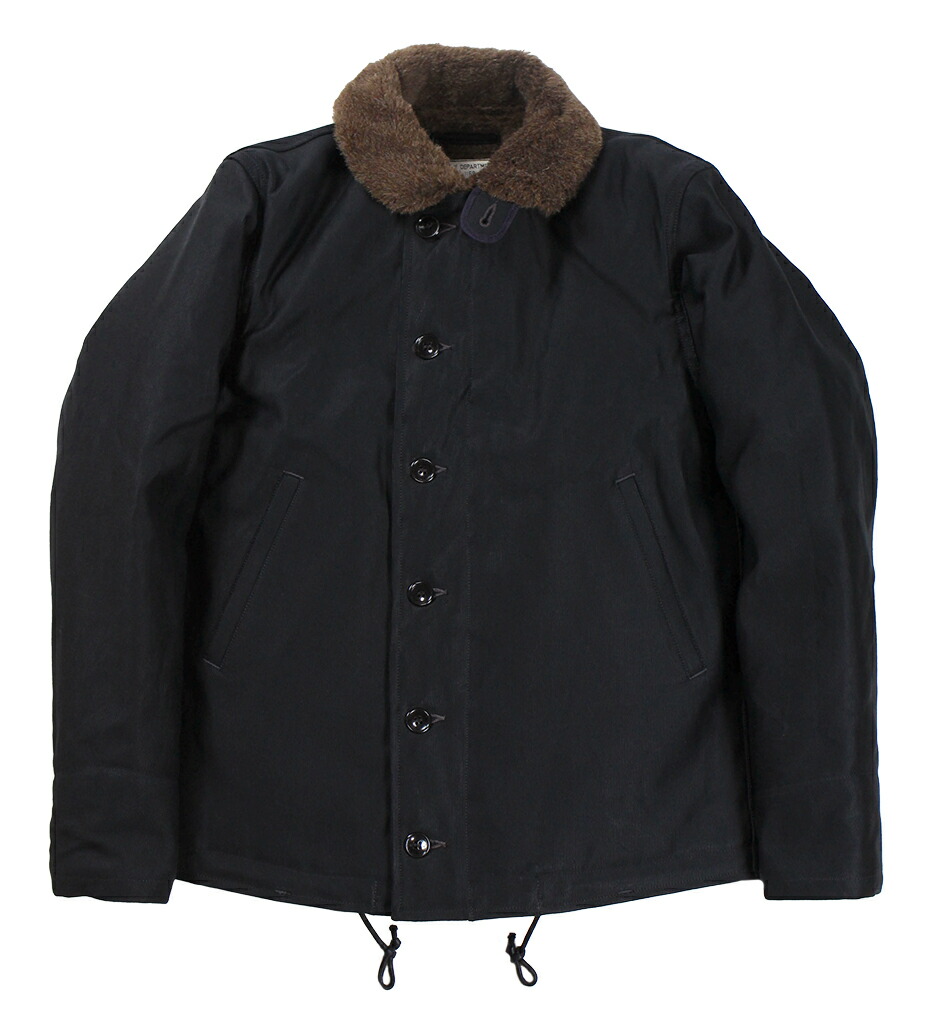 FREEWHEELERS \u0026 CO. [\