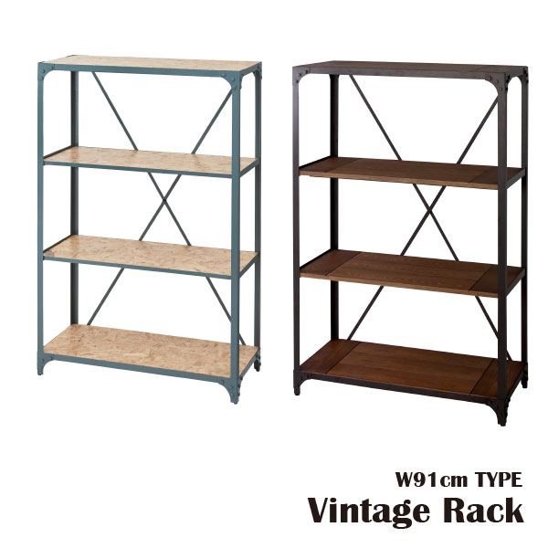 楽天市場】ヴィンテージ什器 DIS-936 ラック 4段 シェルフ 棚